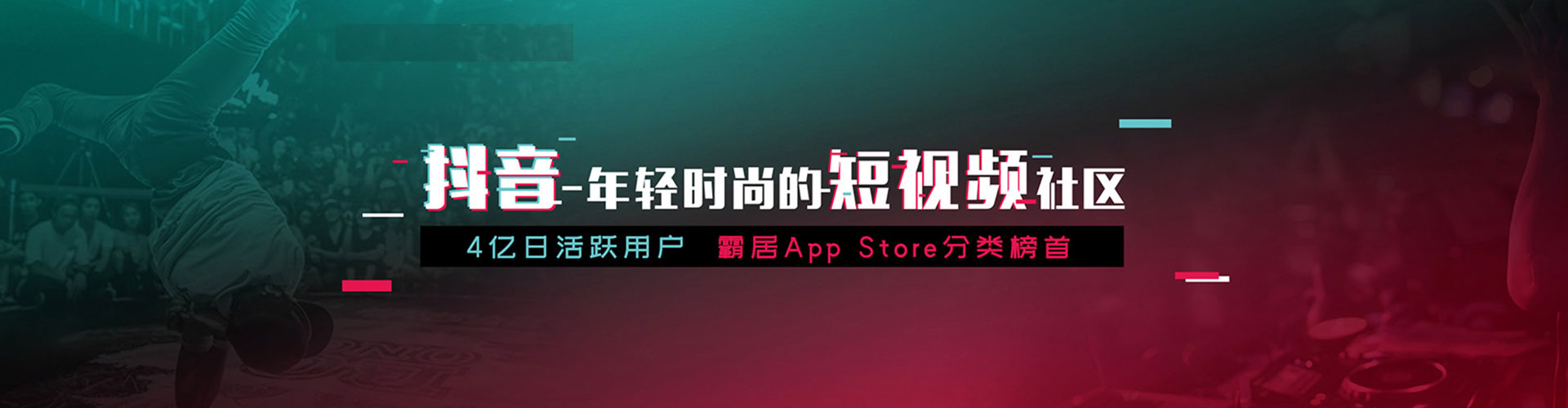 密山百度推广优化