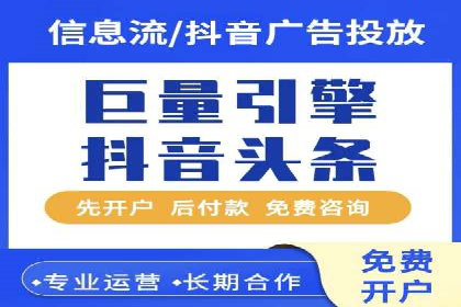 小红书信息流广告优化策略，成功案例分享